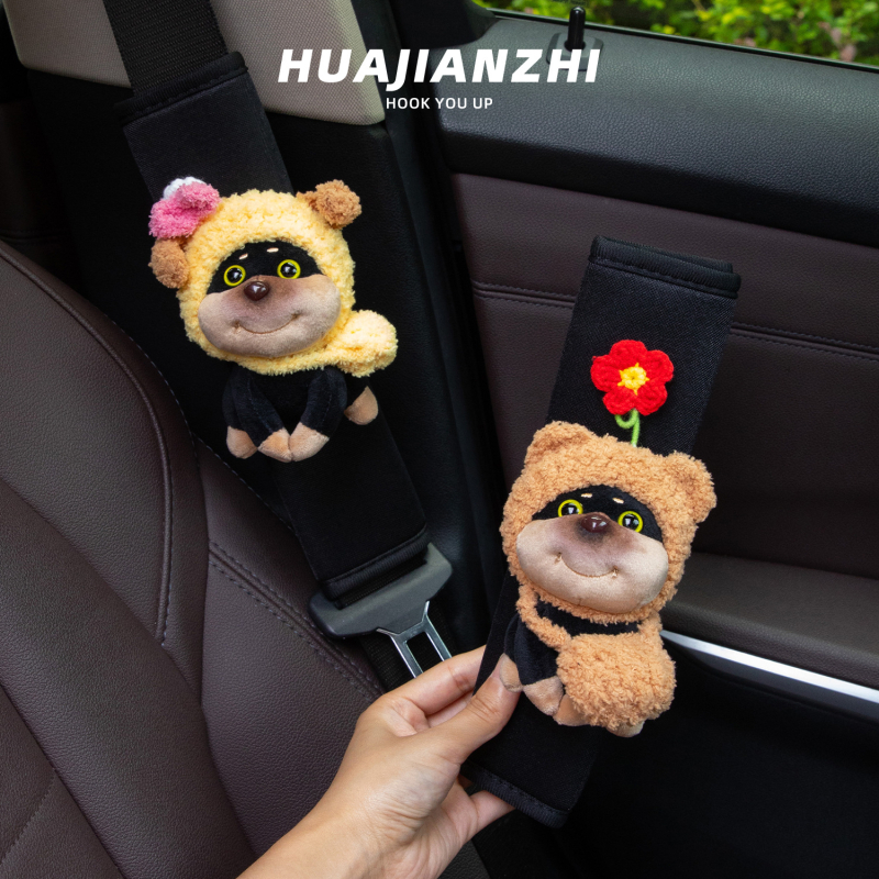 Pernă plușată pentru centura de siguranță auto, design Cartoon, 50 g, protecție pentru gât, accesoriu interior auto pentru copii