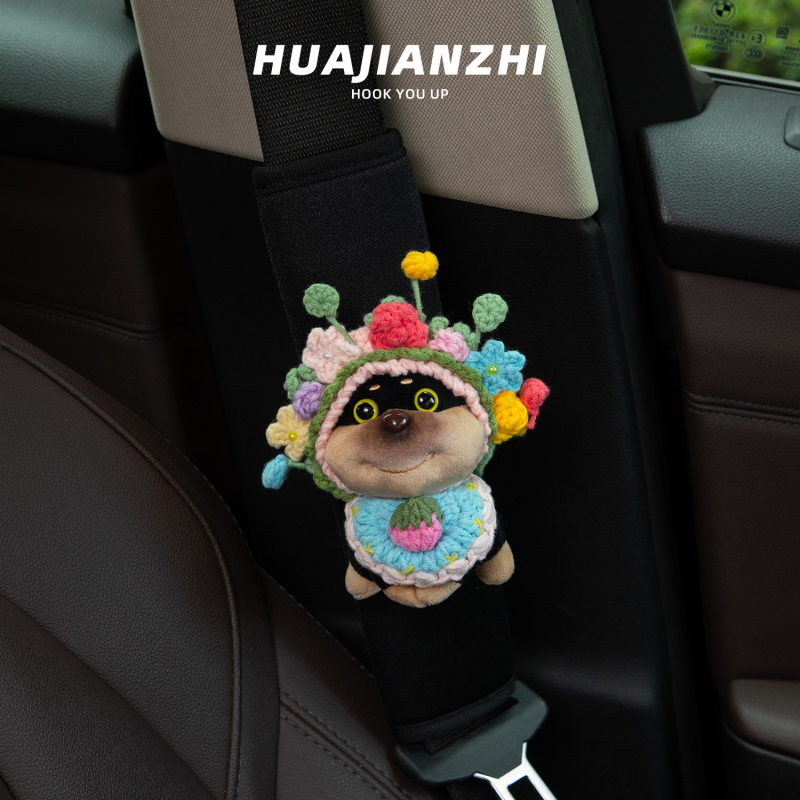 Pernă plușată pentru centura de siguranță auto, design Cartoon, 50 g, protecție pentru gât, accesoriu interior auto pentru copii