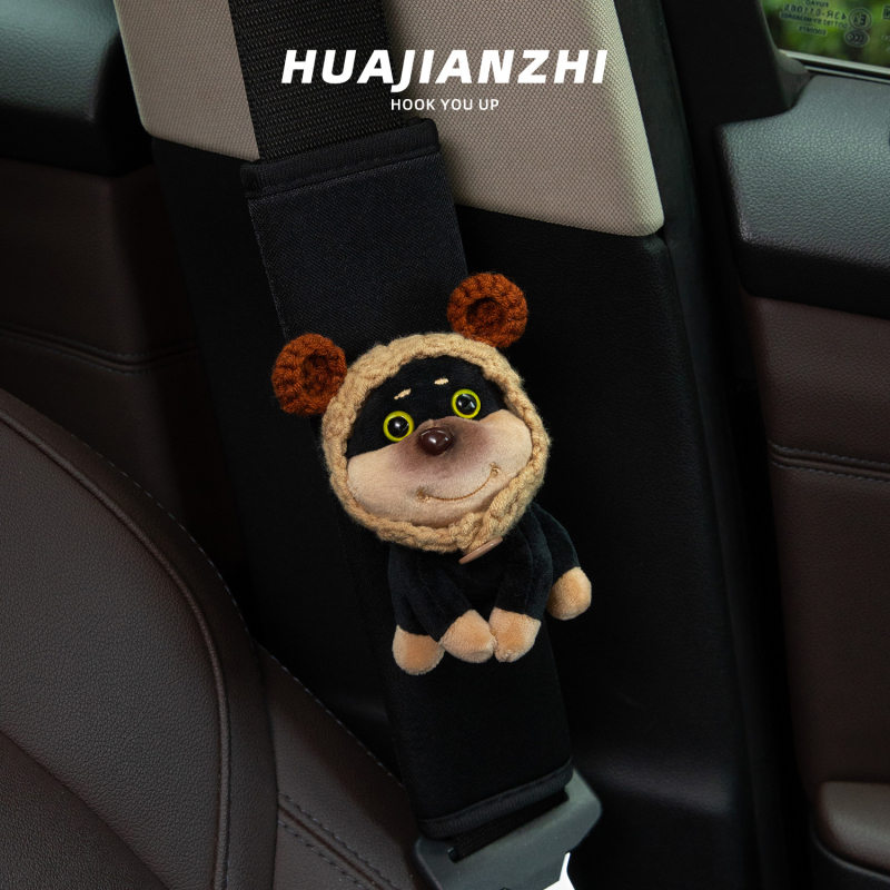 Pernă plușată pentru centura de siguranță auto, design Cartoon, 50 g, protecție pentru gât, accesoriu interior auto pentru copii