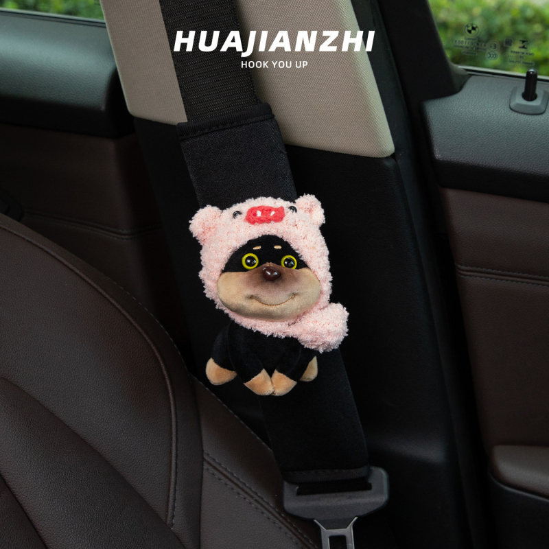 Pernă plușată pentru centura de siguranță auto, design Cartoon, 50 g, protecție pentru gât, accesoriu interior auto pentru copii