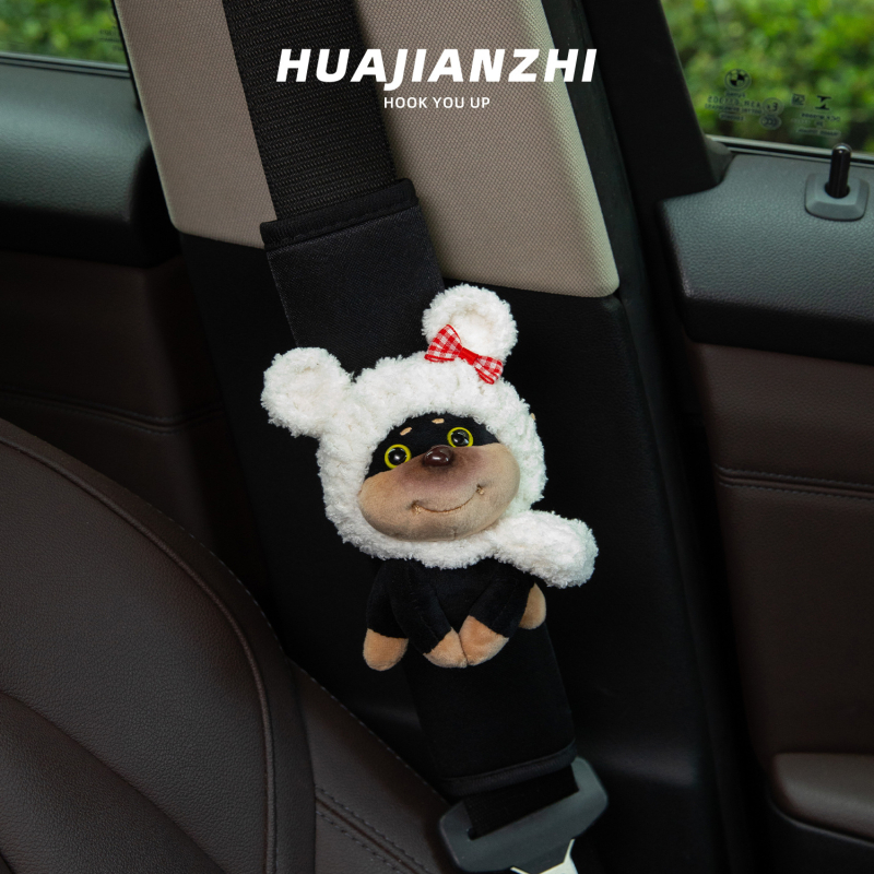 Pernă plușată pentru centura de siguranță auto, design Cartoon, 50 g, protecție pentru gât, accesoriu interior auto pentru copii