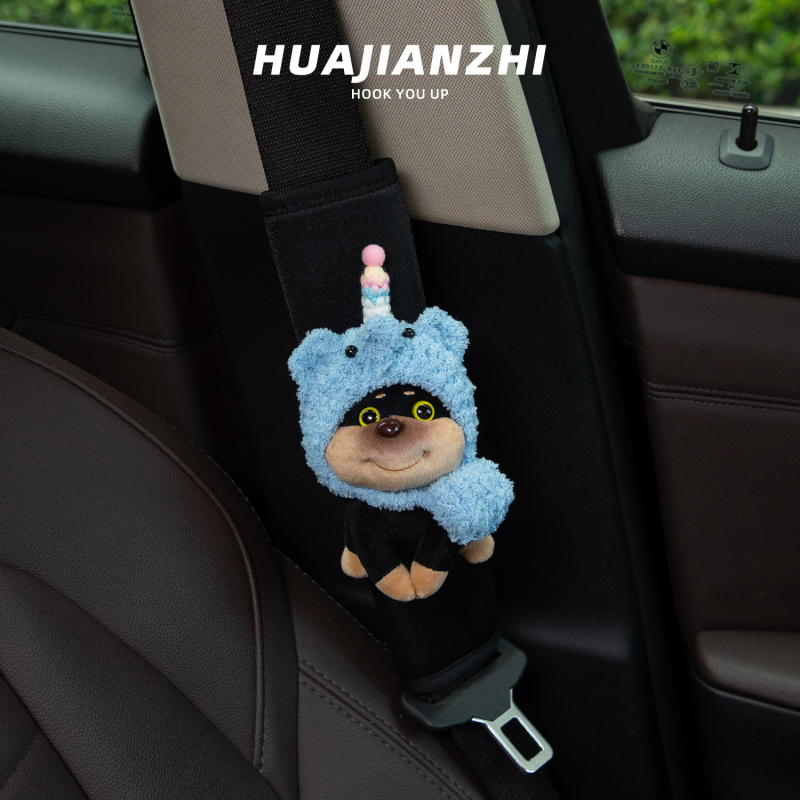 Pernă plușată pentru centura de siguranță auto, design Cartoon, 50 g, protecție pentru gât, accesoriu interior auto pentru copii