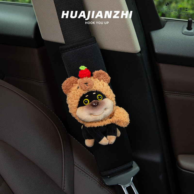 Pernă plușată pentru centura de siguranță auto, design Cartoon, 50 g, protecție pentru gât, accesoriu interior auto pentru copii