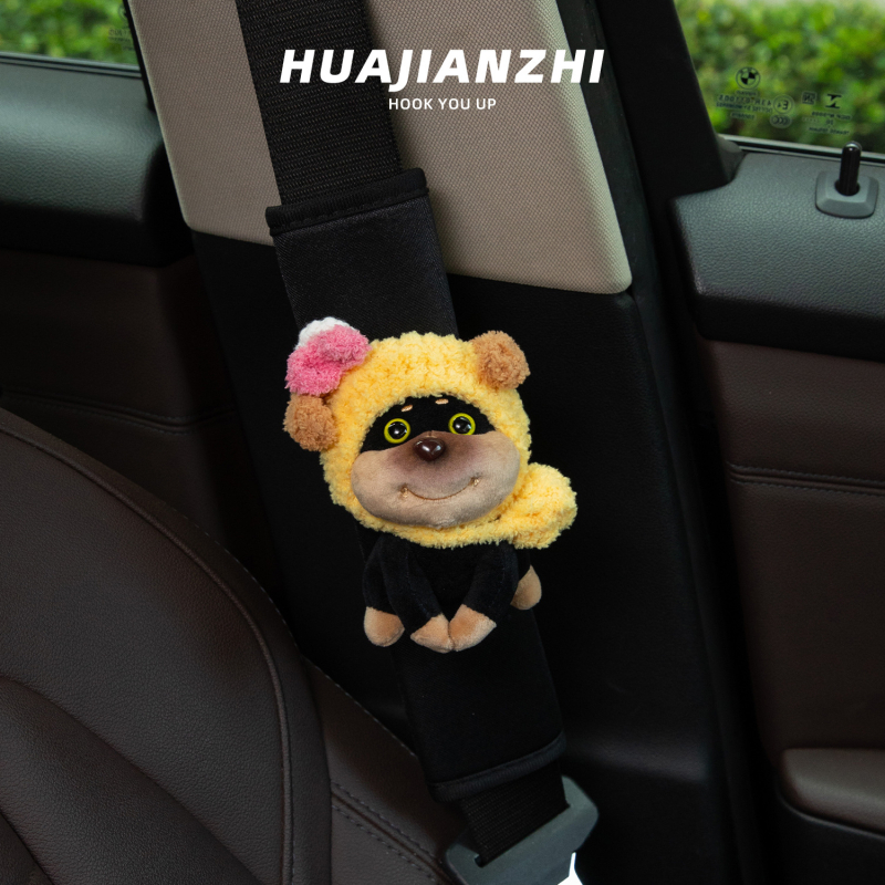 Pernă plușată pentru centura de siguranță auto, design Cartoon, 50 g, protecție pentru gât, accesoriu interior auto pentru copii