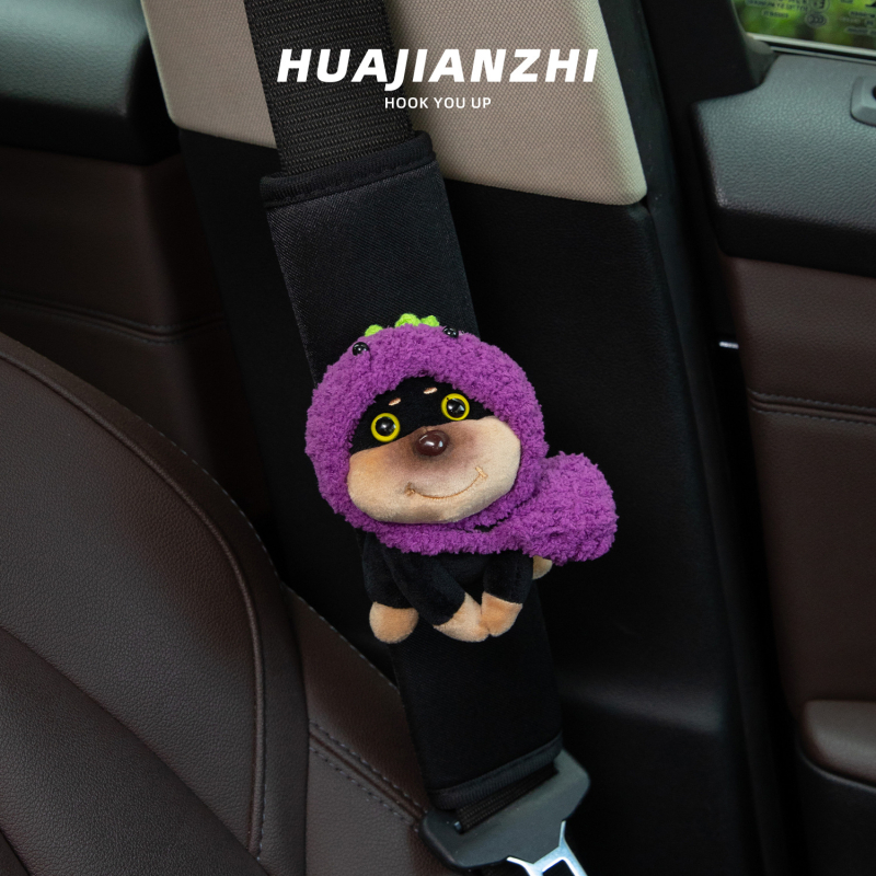 Pernă plușată pentru centura de siguranță auto, design Cartoon, 50 g, protecție pentru gât, accesoriu interior auto pentru copii