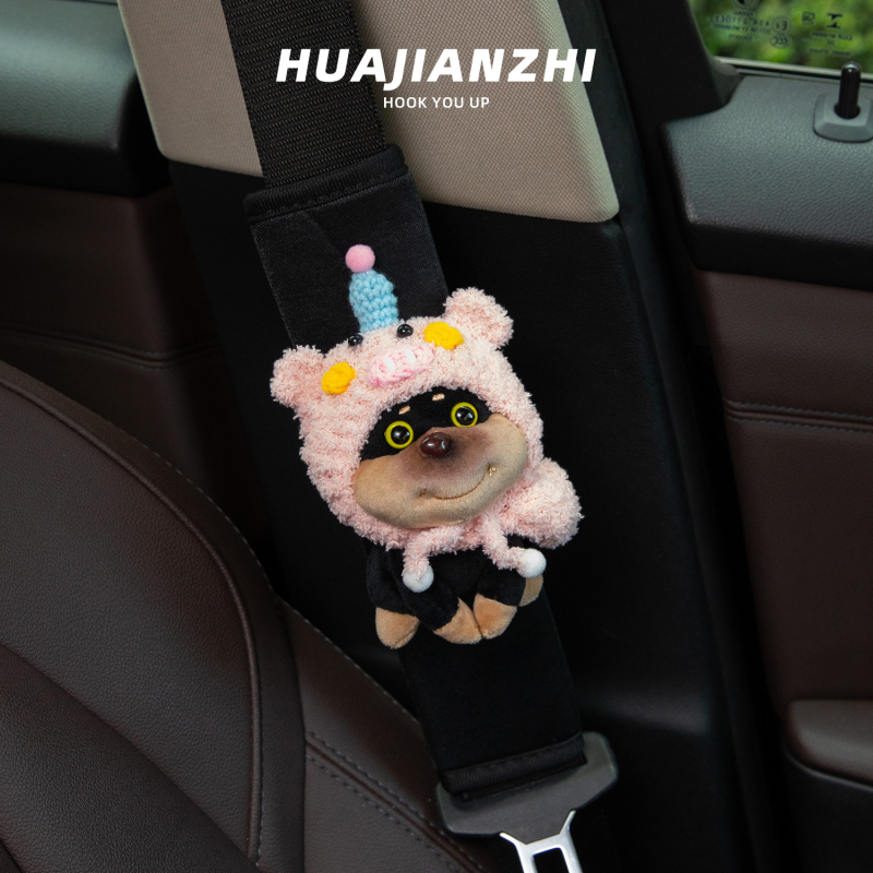 Pernă plușată pentru centura de siguranță auto, design Cartoon, 50 g, protecție pentru gât, accesoriu interior auto pentru copii