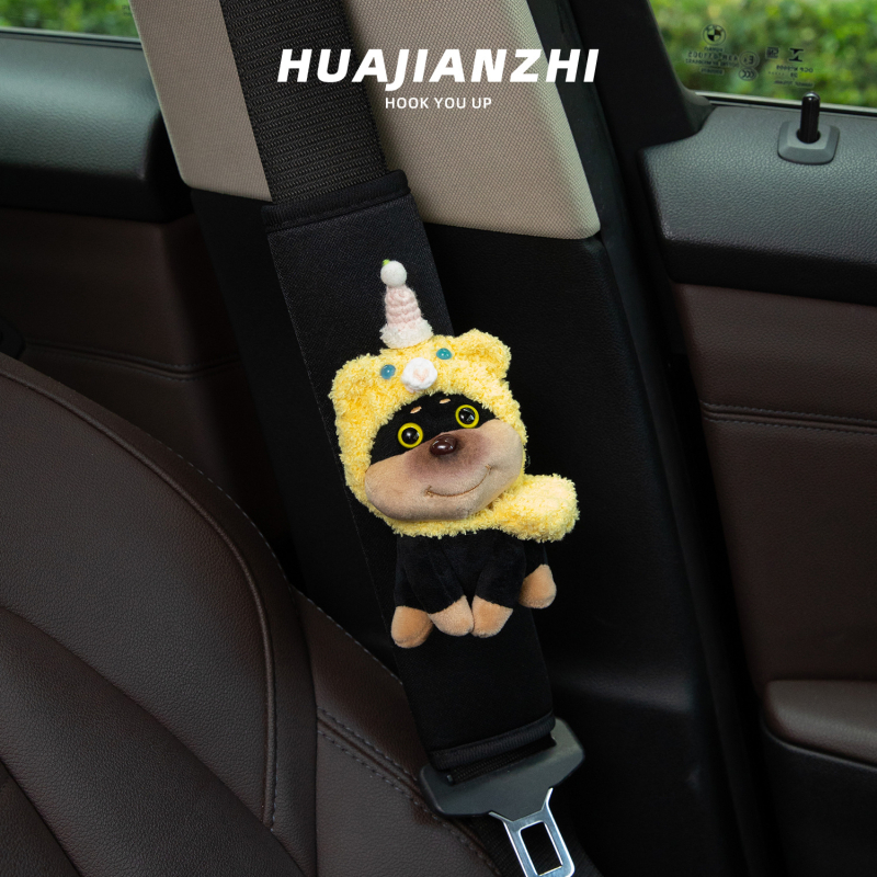 Pernă plușată pentru centura de siguranță auto, design Cartoon, 50 g, protecție pentru gât, accesoriu interior auto pentru copii