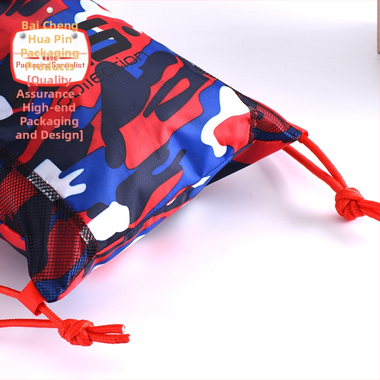 210D kamufliažu poliesterio kuprinė su virvelėmis, silkscreen spausdinimas Bai Cheng