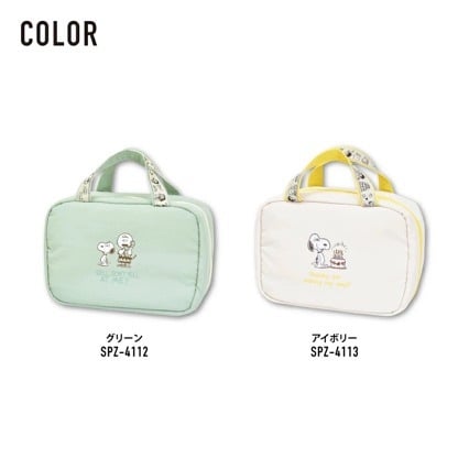 Козметична чанта с дизайн на японски стил карикатурно кученце, изработена от измит плат, многофункционална за козметика, тоалетни принадлежности и кабели