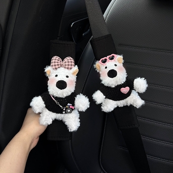 Pernele pentru umărul curelei auto – design West Highland drăguț, accesorii interioare pentru mașină, decorare a centurii, protecție împotriva coliziunilor (Brand: Shuai Hao, Greutate: 0,3 kg)
