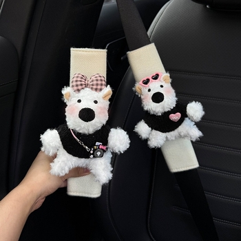 Pernele pentru umărul curelei auto – design West Highland drăguț, accesorii interioare pentru mașină, decorare a centurii, protecție împotriva coliziunilor (Brand: Shuai Hao, Greutate: 0,3 kg)