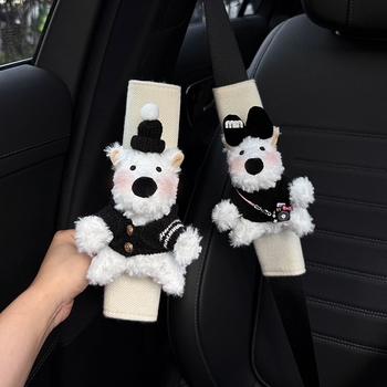 Pernele pentru umărul curelei auto – design West Highland drăguț, accesorii interioare pentru mașină, decorare a centurii, protecție împotriva coliziunilor (Brand: Shuai Hao, Greutate: 0,3 kg)