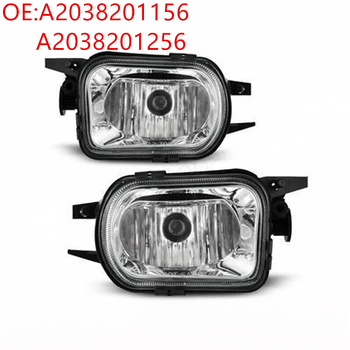 Предна мъглова лампа за Mercedes-Benz W203 C180 C200 W209 CLK200 CLK220 W230 CL500 — PC+ABS, 12V, A2038201156/A2038201256