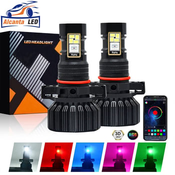 LED RGB svjetlo za maglu za automobil, 360°, 60W, 9-36V, 5000-6000 lm, 6000K, kompatibilno s 9005/9006/H8/H9/H11/H13