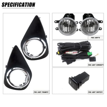 TY645 Prednje svjetlo za maglu za Yaris, 12V, 19W, Halogen, 4300K