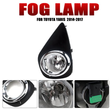 TY645 Prednje svjetlo za maglu za Yaris, 12V, 19W, Halogen, 4300K