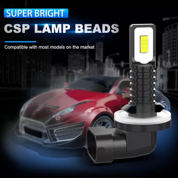 LED svjetlo za maglu 881/886, 80W, 12–24V, 4000 lm, CSP 3570, aluminijsko disipiranje topline, univerzalno za automobile i motocikle