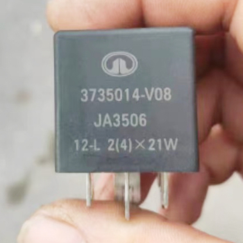 Automobiļu mirgošanas relejs | 8-pinu | 12V 5A | Aizmugurējā miglas luktura kontrole | Zīmols YKW