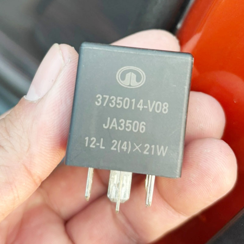 Automobiļu mirgošanas relejs | 8-pinu | 12V 5A | Aizmugurējā miglas luktura kontrole | Zīmols YKW