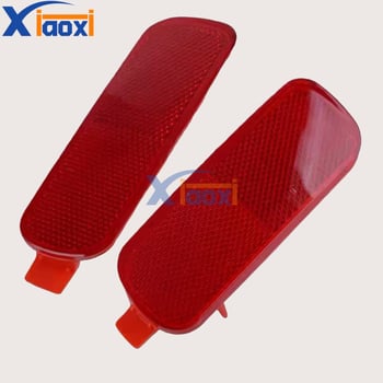 Задна мъгла светлина за Honda CR-V 02-04 – Light Sheet, 12V, 4.5A, PC материал, модели 33555-S9A-003 / 33505-S9A-003