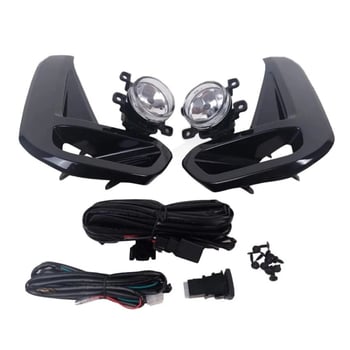 Предни светлини за мъгла – комплект за 2020-2021 Hilux Revo | ABS корпус | CZ марка | Съвместим с 2020-2021 Hilux Revo | Модел: Комплект светлини за мъгла