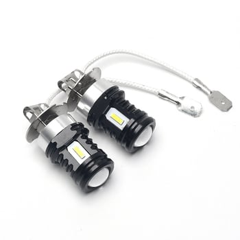 LED svjetlo za maglu H3-CSP-80W, 12-24V, 1200 lm, 50.000 h, CSP