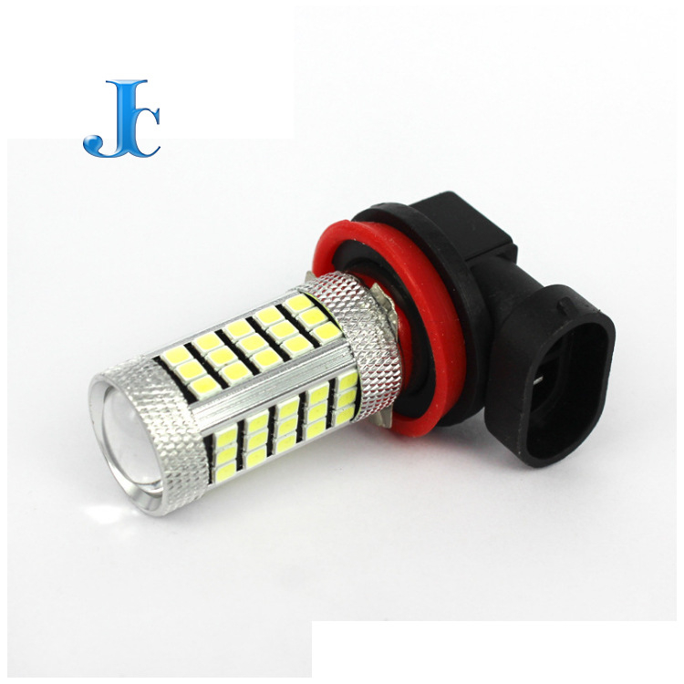LED svjetlo za maglu automobila, prednje, 10W, 12V, 2835 LED, 6500K, univerzalna kompatibilnost