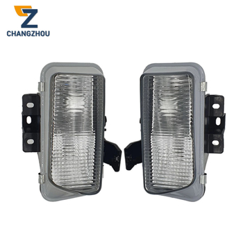 Lampă de ceață frontală pentru 2008–2023 Qingling Isuzu 700P | Model 8982320591/8982320581, Marcă CZ, Material ABS