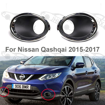 Ramă pentru farul de ceață frontal pentru Qashqai Xiaoyaoke 2015-2017 – Ramă decorativă din ABS pentru farul de ceață frontal, Piesa nr. 1