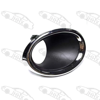 Ramă pentru farul de ceață frontal pentru Qashqai Xiaoyaoke 2015-2017 – Ramă decorativă din ABS pentru farul de ceață frontal, Piesa nr. 1