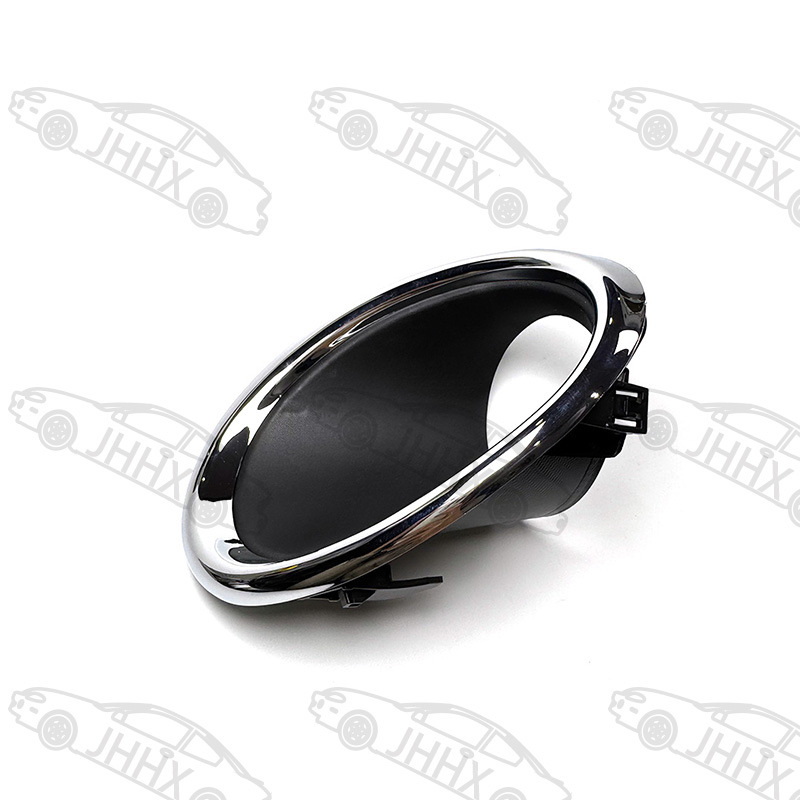 Ramă pentru farul de ceață frontal pentru Qashqai Xiaoyaoke 2015-2017 – Ramă decorativă din ABS pentru farul de ceață frontal, Piesa nr. 1