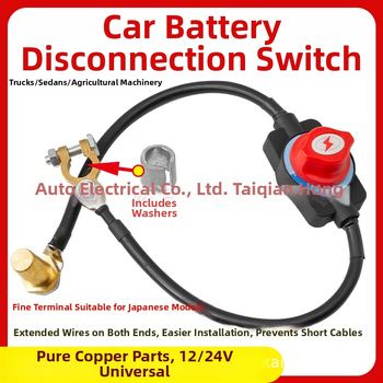 Galvenais auto barošanas slēdzis – cinka sakausējums, vara; aizsardzība pret noplūdēm; piemērots auto, jahtas, RV, kuģi; zīmols Hong shengxiang