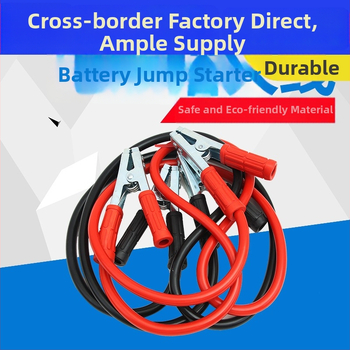 Автомобилен кабел за подкачване на акумулатори, чист меден проводник, здрави щипки, аварийно захранване, ток до 1000A