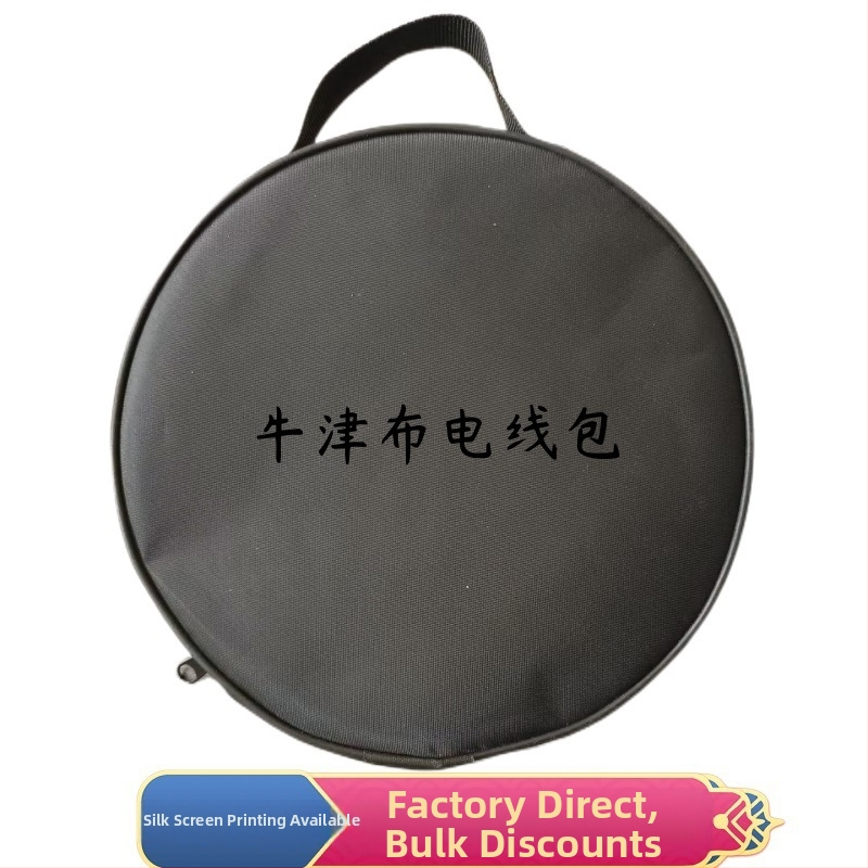 Geantă de depozitare – din piele, pentru portbagaj, impermeabilă și izolată, personalizabilă, imprimare logo