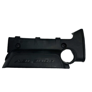 Capac motor 2924023150 pentru Hyundai Elantra, i30, Tucson și Kia Soul MK2 2.0L