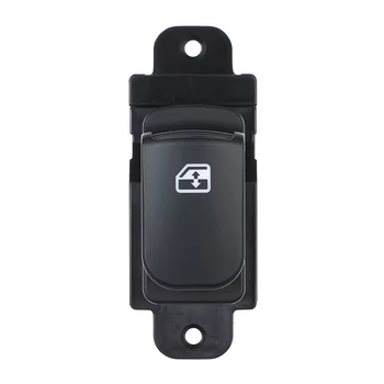 Comutator de geam electric auto, 7 pini, pentru Kia 2007-2011, modele 935801D000 / 93580-1D000