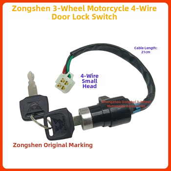 Zongshen Loncin motocyklový trojkolesový zapínač s 4 vodičmi, kľúčový spínač, napájací zámok, 150/200/250/300