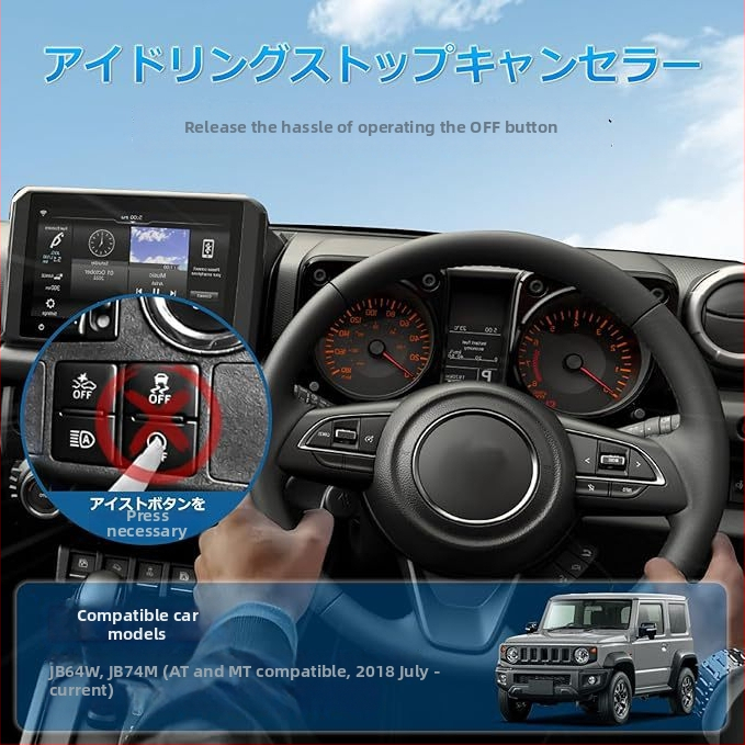 Káblový set pre vypnutie Idle Stop pre Jimny 2018+ JB64/JB74, Torukis ABS, IP65 vodotesný, Možnosť prispôsobenia