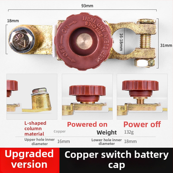 Universālais kravas automašīnas akumulatora atslēgšanas slēdzis ar tīriem vara termināliem, terminālu klipsiem un biezinātu galveno savienojuma vadu
