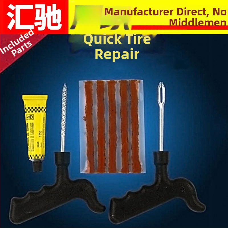 Autókhoz, motorkerékpárokhoz és elektromos járművekhez készült gumijavító szerszámkészlet; vas + műanyag kivitel; testreszabási lehetőség; működési hőmérséklet: 40°C; Csomagolás: Nagy gumijavító eszköz-készlet