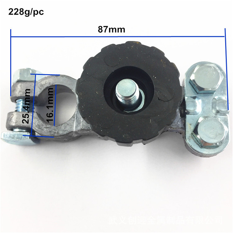 Διακόπτης μπαταρίας YC-233 για όλες τις μπαταρίες αυτοκινήτων — διακόπτης προστασίας μπαταρίας