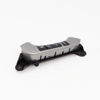 Buton de reglare a volumului volanului și comutatorul de croazieră — Hyundai Santa Fe (Compatibil: 967102B800BS; Model: 96710-2B800BS)