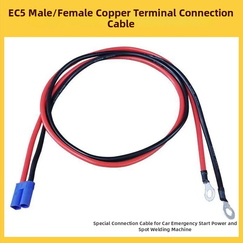 EC5 terminālais kabelis ar vīriešu un sieviešu spraudņiem, tīrs vara silikona vadā, garums pēc pasūtījuma, piemērots enerģijas uzglabāšanas baterijām / litiju baterijām