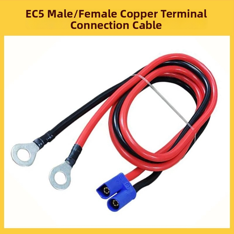 EC5 terminālais kabelis ar vīriešu un sieviešu spraudņiem, tīrs vara silikona vadā, garums pēc pasūtījuma, piemērots enerģijas uzglabāšanas baterijām / litiju baterijām
