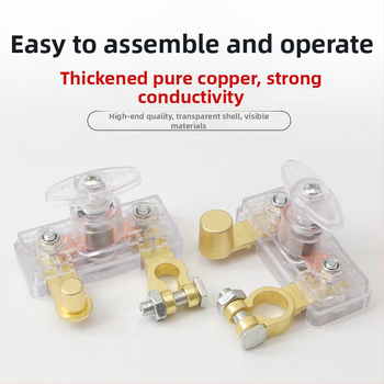 Automašīnas baterijas izslēgšanas slēdzis ar vara/sakausējuma konstrukciju, mazais galvenais slēdzis, universāla transportlīdzekļu izmantošana, pielāgojams