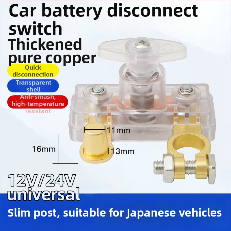 Automašīnas baterijas izslēgšanas slēdzis ar vara/sakausējuma konstrukciju, mazais galvenais slēdzis, universāla transportlīdzekļu izmantošana, pielāgojams