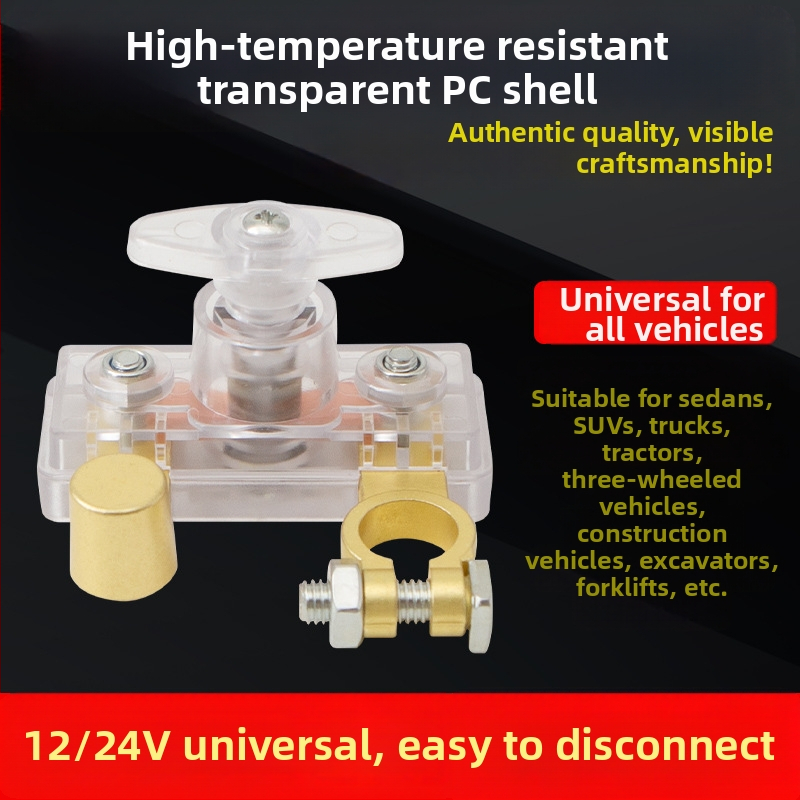 Automašīnas baterijas izslēgšanas slēdzis ar vara/sakausējuma konstrukciju, mazais galvenais slēdzis, universāla transportlīdzekļu izmantošana, pielāgojams