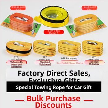 Autó vontató kötél nagy horoggal (BOASE, 3 t teherbírás, polipropilén sík kötél)