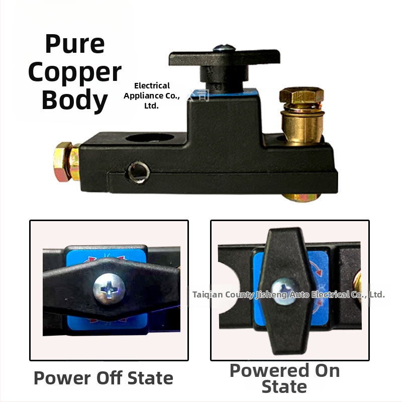 Automobiļa akumulatora atslēdzējs ar pretnoplūdes aizsardzību | Materiāls: cinka sakausējums / tīrs varš | Piemērots auto, vieglajiem autobusiem un kravas automobiļiem | Funkcija: pretnoplūdes aizsardzība