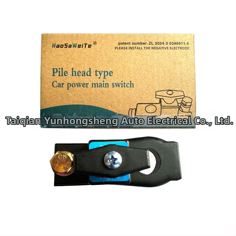 Automobiļa akumulatora atslēdzējs ar pretnoplūdes aizsardzību | Materiāls: cinka sakausējums / tīrs varš | Piemērots auto, vieglajiem autobusiem un kravas automobiļiem | Funkcija: pretnoplūdes aizsardzība